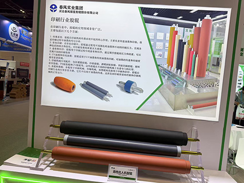 河南高档北人机型辊